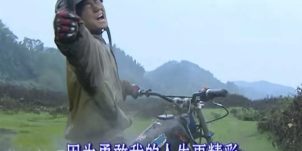 请把张雪的故事拍成电影，给彷徨的追梦人，给坚韧的追风者