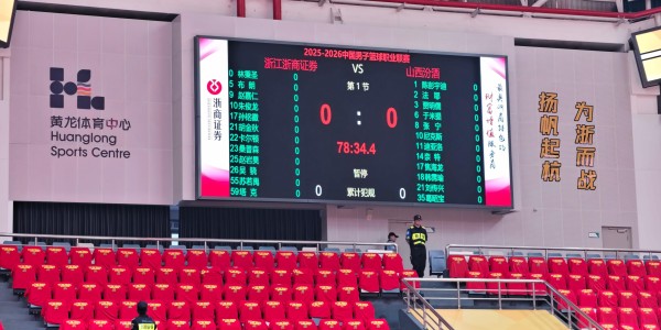 虎扑电竞-广厦官方：孙铭徽将在今晚对阵山西的比赛中复出；已伤缺94天
